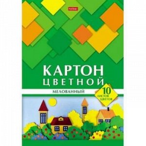 Набор цветного картона мелованного А4 10л 10цв "Геометрия цвета- Домики" в папке (068646) 25051 Хатбер {Россия}