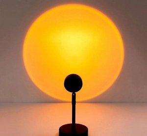 Светодиодный Атмосферный Светильник Sunset Lamp