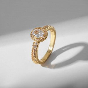 Кольцо "Сокровище" кристалл овал, цвет белый в золоте, размер 18