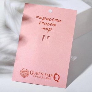 Queen fair Брошь &quot;Сова&quot;, большие глаза, цвет серо-зелёный в серебре