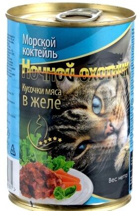 Консервированный корм для кошек "Ночной охотник"  Морской коктейль в соусе ж/б 415 гр. 1/20