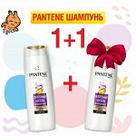 PANTENE Шампунь Питательный Коктейль 250мл