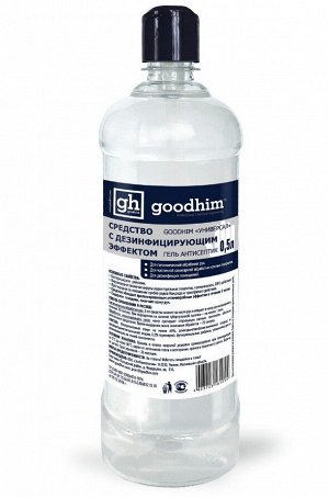 Средство бесспиртовое с дезинфицирующим эффектом GOODHIM Универсал Гель 0,5л