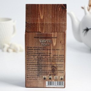 Фарм-Продукт Чайный напиток Алтай «Чабрец трава», 20 фильтр-пакетов по 1,5 г.