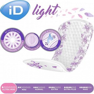 Урологические прокладки iD Light Ultra Maxi, 14 шт.