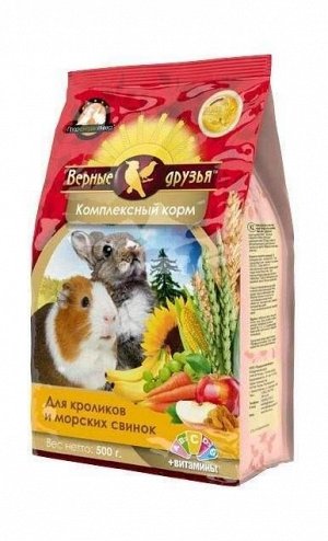 Корм "Верные друзья" для морских свинок и кроликов 300 гр. 1/10