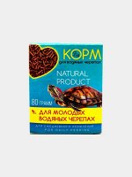 ВЫВОДИМ Корм для Молодых водных черепах, коробка 70 гр 1/50
