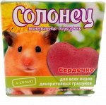 Минеральная подкормка для грызунов Солонец &quot;Сердечко&quot;, коробка 14гр,  1/200