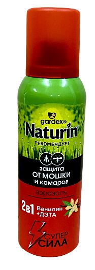 GARDEX® Naturin® Extremе аэрозоль-репеллент от мошки и комаров СуперСила, 100 мл
