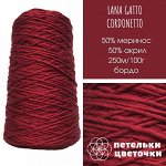Lana Gatto, 200 гр., бордо
