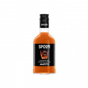 Сироп Spoom «Амаретто», 0,25 л