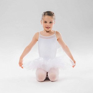Юбка–пачка для классических танцев детская белая