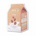 Тканевая маска с экстрактом кофе и коллагеном Coffee Milk One-Pack