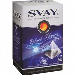 Чай черный чабрец Svay "Black Thyme", 20 пирамидок