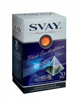 Чай черный с облепихой и кусочками яблока Svay "Black Sea-buckthorn", 20 пирамидок
