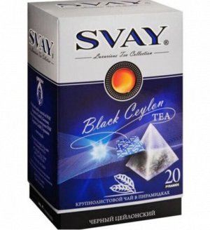 Чай черный Svay "Black Ceylon", 20 пирамидок