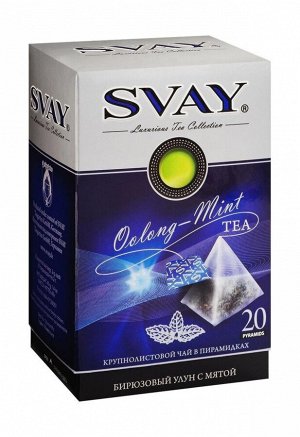 Чай Улун с мятой Svay Oolong Mint 20 Пирамидок