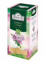 Чай Ахмад &quot;Ahmad tea&quot; Летний Чабрец, 25 пак