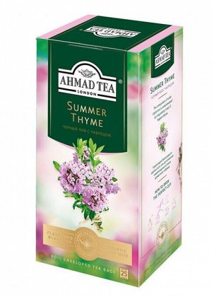 Чай Ахмад "Ahmad tea" Летний Чабрец, 25 пак