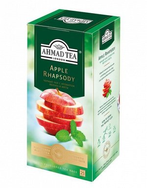 Чай с яблоком и мятой Ахмад "Ahmad Tea" Apple Rhapsody, 25 пак