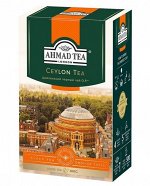 Чай Ахмад Ahmad листовой черный Цейлонский Orange Pekoe, 100г