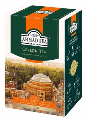Чай Ахмад Ahmad листовой черный Цейлонский CEYLON, 200г