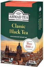 Чай Ахмад Ahmad листовой черный Классический, 500г