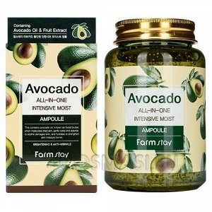 FarmStay Сыворотка ампульная  AVOCADO All-in-One Intensive Moist Ampoule (Авокадо), 250мл