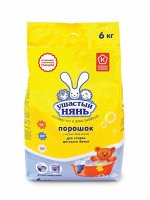 УШАСТЫЙ НЯНЬ®  Стиральный порошок &quot;ДЕТСКИЙ&quot;, 6кг