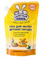 УШАСТЫЙ НЯНЬ®  Гель для мытья детской посуды, 500мл ДойПак