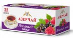 Азерчай &quot;Лесные ягоды&quot;, чёрный байховый со вкусом лесных ягод, 25 пак