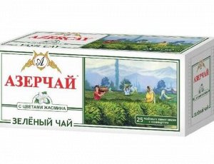 Чай Азерчай зеленый с жасмином, 25 пак