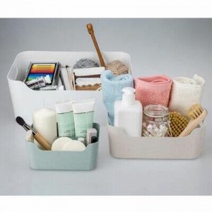 Корзина пластмассовая универсальная 1,2л "Scandi" 17х12х7,5