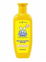 УШАСТЫЙ НЯНЬ® Пена для ванн витаминная с облепихой &quot;ДЕТСКАЯ&quot;, 250мл