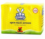 УШАСТЫЙ НЯНЬ®  Крем-мыло с алоэ вера и подорожником &quot;ДЕТСКОЕ&quot;, 4х100г
