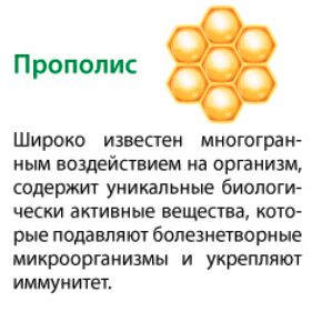 ABSOLUT®️Туалетное мыло NATURE FitoGuard Алоэ 4*75 гр.