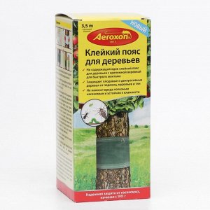 Клейкий пояс для садовых деревьев AEROXON от ползающих насекомых