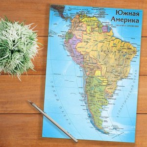 Карта-пазл. Южная Америка