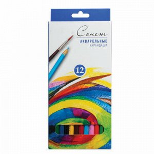 Карандаши цветные акварельные "Сонет", 12 цветов, картонная упаковка с европодвесом, 8141338