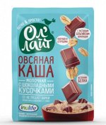 Овсяная молочная каша быстрого приготовления &quot;Ол`лайт&quot; с шоколадными кусочками