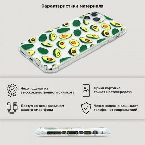 Силиконовый чехол Космонавт с шариками на Huawei P20 Pro