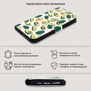 Чехол-книжка Космическая вселенная 12 book на Samsung Galaxy A5 2017