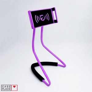 Гибкий держатель для телефона фиолетовый