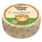 Сыр Топленое молочко 45% ТМ Радость Вкуса  (Семикаракорский СЗ)