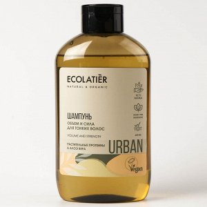 Шампунь Ecolatier Urban Объем и сила д/тонких волос растительные протеины & алоэ вера, 600 мл