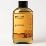 ECOLATIER Гель для душа Релакс грейпфрут &amp; клементин, 600 мл