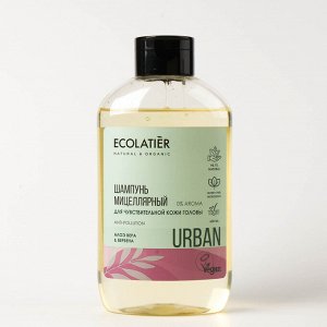 Шампунь мицелярный для чувствительной кожи головы алоэ вера & вербена, 600 мл