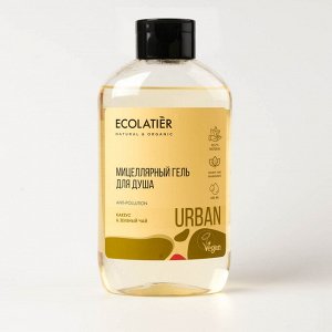 ECOLATIER Мицеллярный гель для душа кактус &amp; зеленый чай, 600 мл