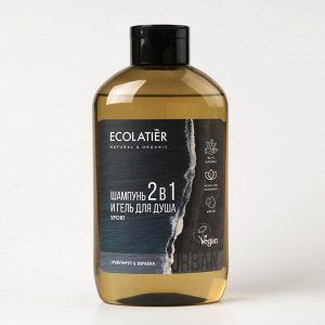 ECOLATIER Мужской гель для душа и шампунь 2 в 1 грейпфрут & вербена, 600 мл