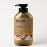 ECOLATIER Бальзам Укрепляющий против ломкости волос ши &amp; магнолия, 400 мл